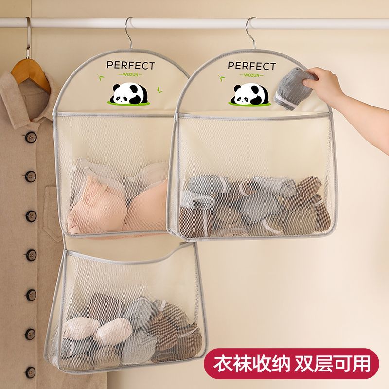 socks storage fantastic dormitory hanging mesh wardrobe underwear underwear hanging bag behind the door storage shopping bags