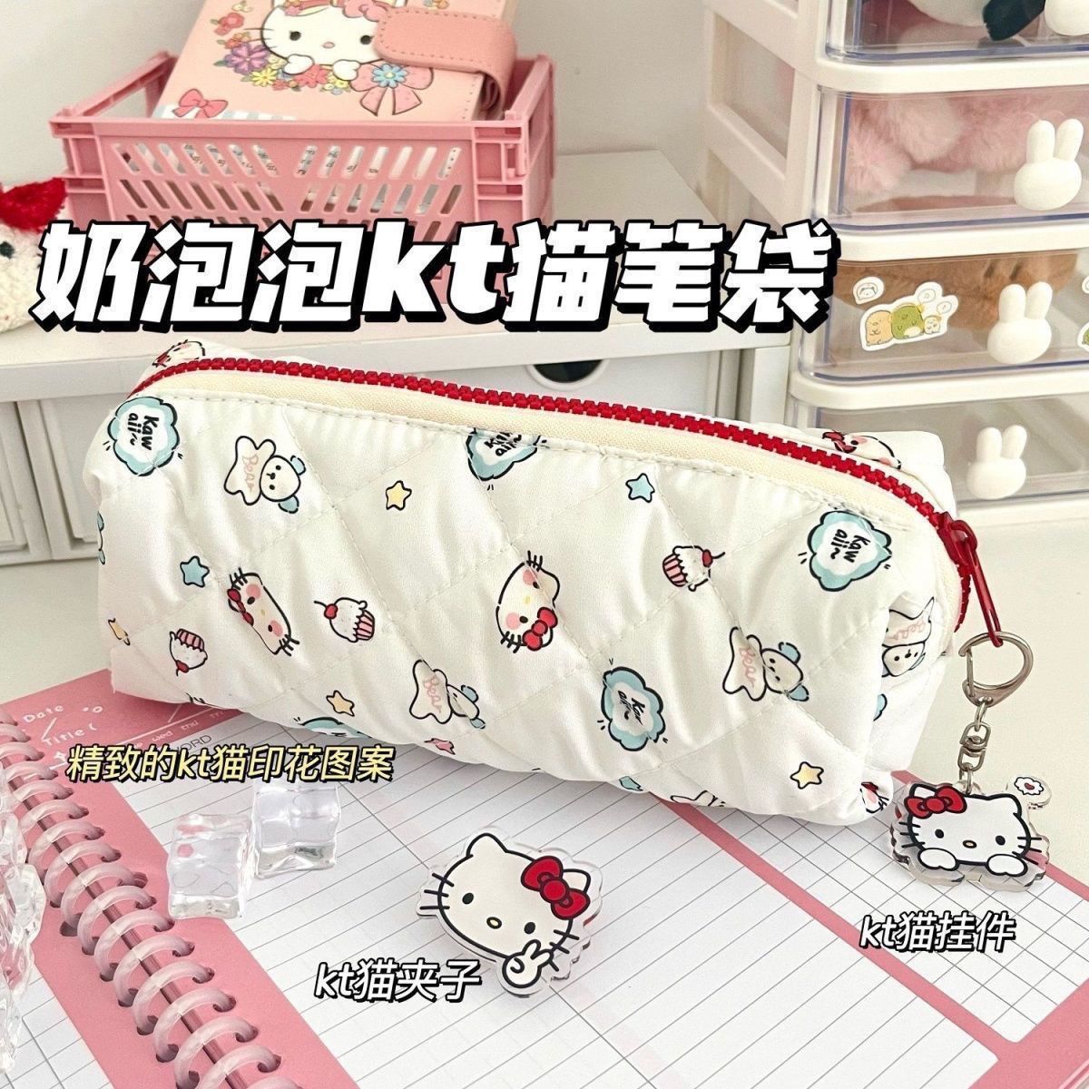 new pencil case customized cake  milk bubble printing pencil case good-looking ins student stationery storage bag