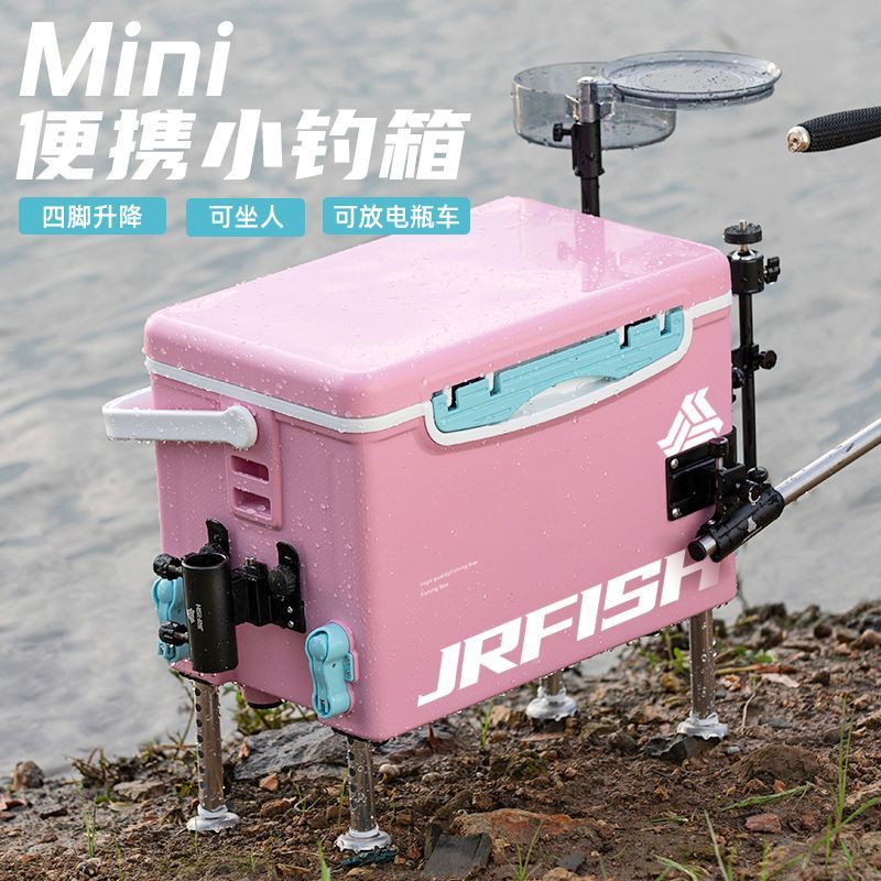 jiangliu fish new super light mini small fishing box pink 13/18 l wild fishing multi-functional thickened fishing gear fishing box