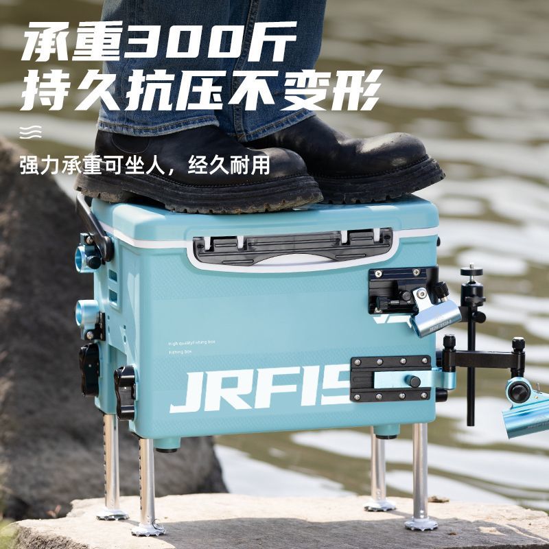 jiangliu fish 13 l mini small super lightweight heat preservation wild fishing box full set of multi-functional accessories mini small fishing box