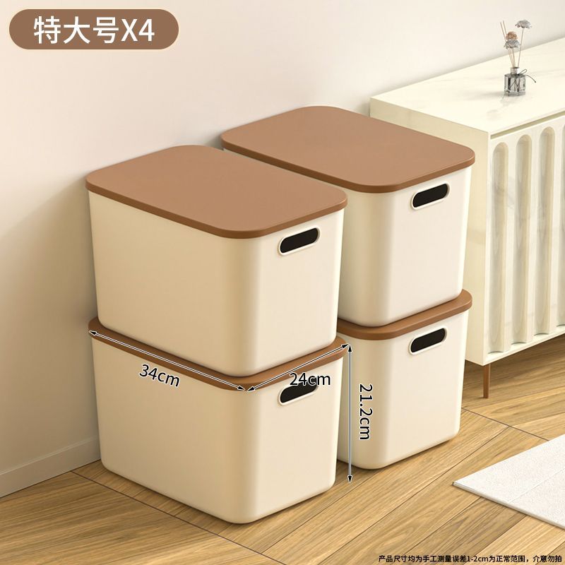 cream style storage box desktop household daily sundries plastic storage box storage basket dormitory essential storage fantastic