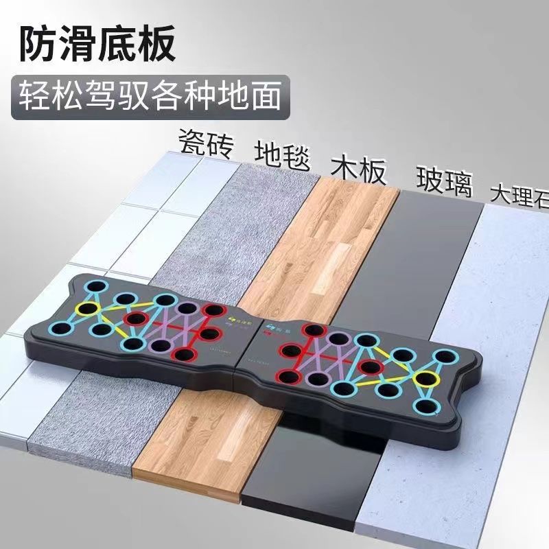 Product Image Gallery