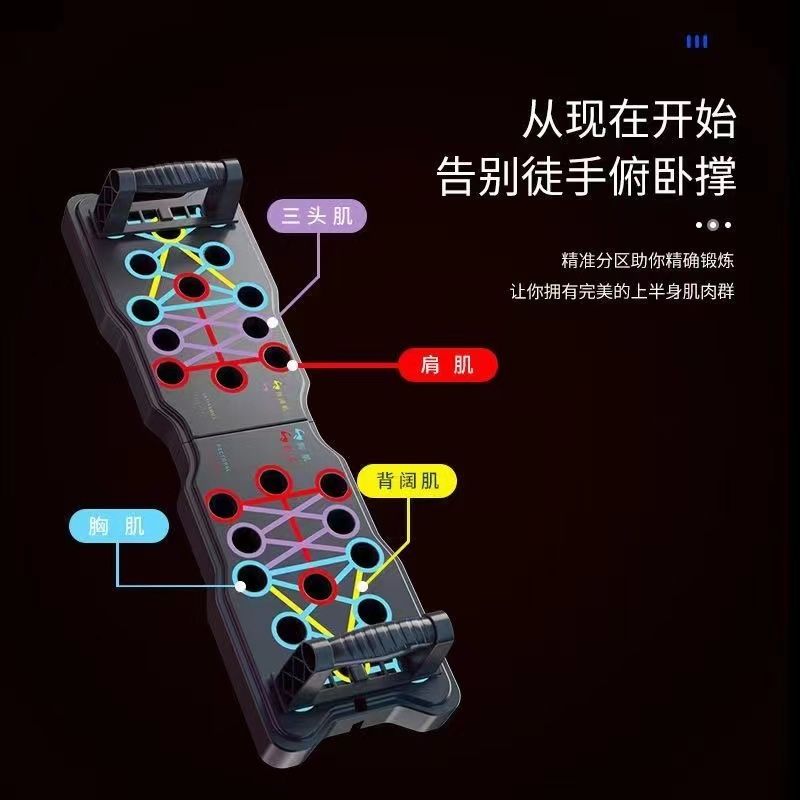 Product Image Gallery