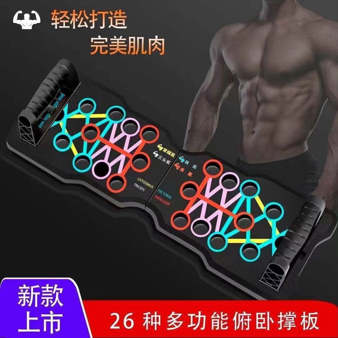 Product Image Gallery