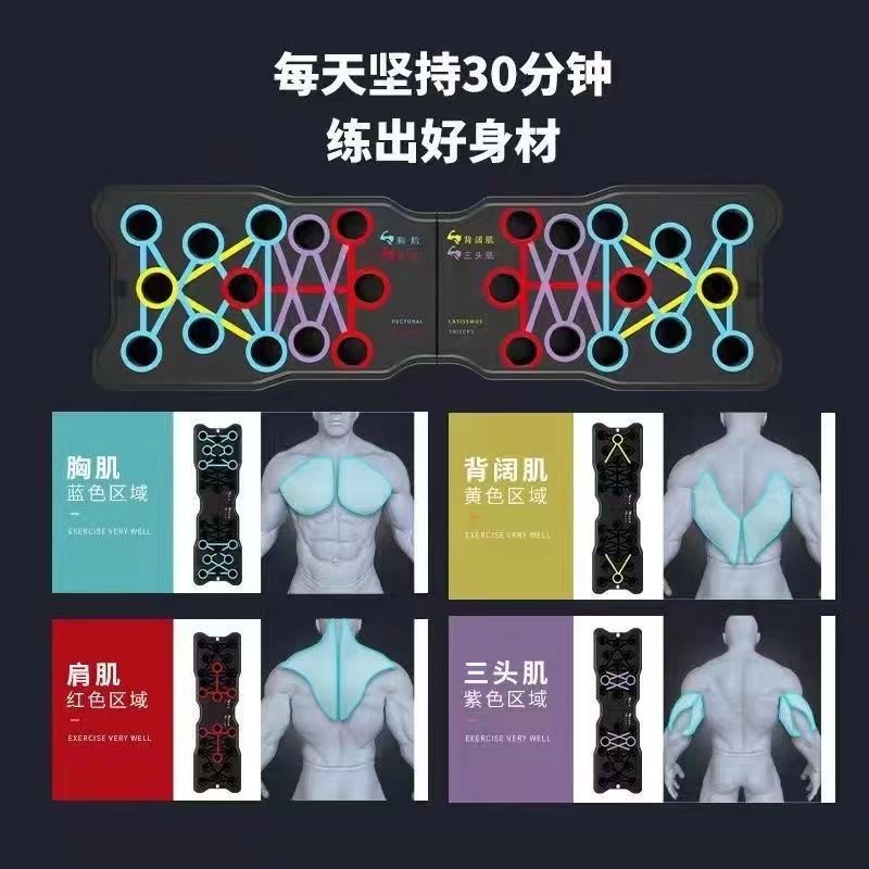 Product Image Gallery