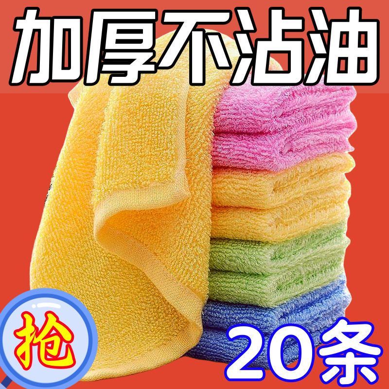 household wipes oil-free lint-free scouring pad thickened dishcloth lazy kitchen rag thickened easy to clean