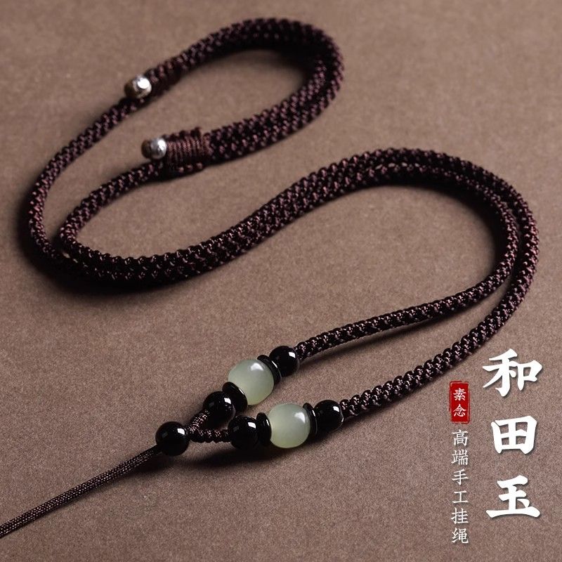 strong adjustable emerald jade pendant lanyard men‘s and women‘s necklace chain hand-woven pendant neck rope