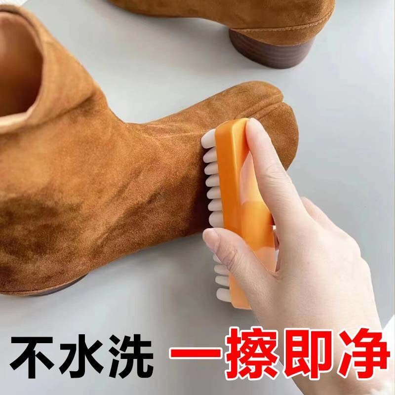 sneakers raw rubber deerskin rubber shoes shoe brush eraser moccasin brush cleaning rubber leather shoes decontamination fur