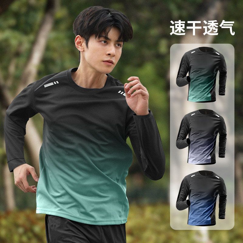 sports long sleeve men‘s autumn sports leisure training quick drying clothes loose breathable workout clothing outdoor running t-shirt