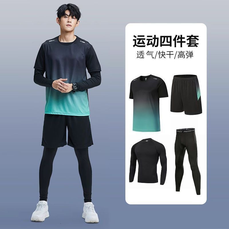 autumn and winter new exercise outfit men‘s running training room fitness clothes morning running cycling clothing casual tight quick drying clothes