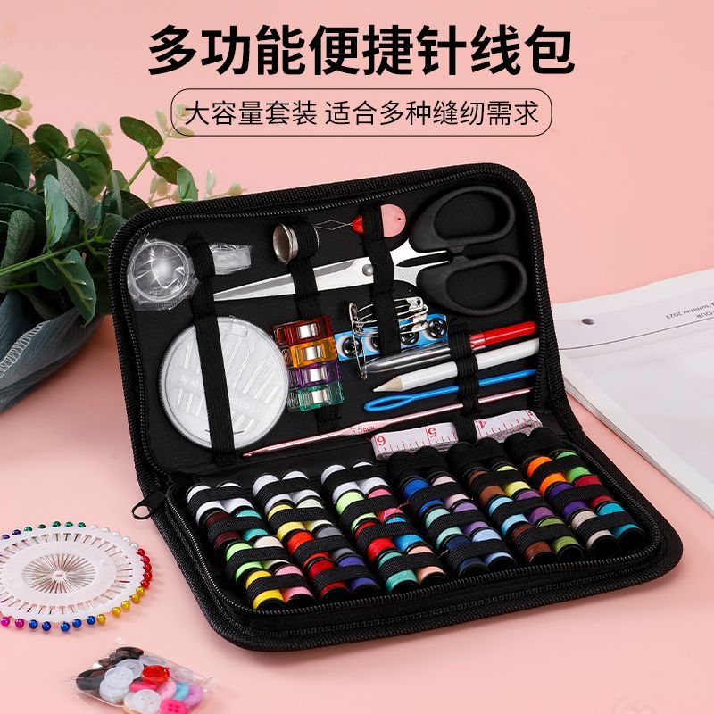 large capacity portable sewing kit household hand sewing suit sewing sewing thread family pack kit