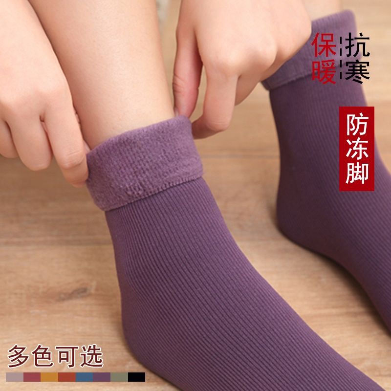 snow socks fleece-lined thickened women‘s vertical stripes cotton autumn and winter long socks solid color mid-calf length socks confinement warm room socks