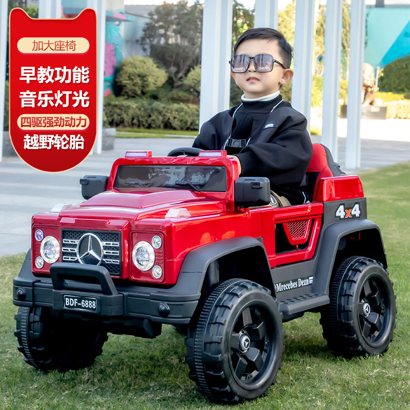 children‘s electric car four-wheel off-road car adult remote control men‘s and women‘s toy car baby seat people children‘s rechargeable stroller