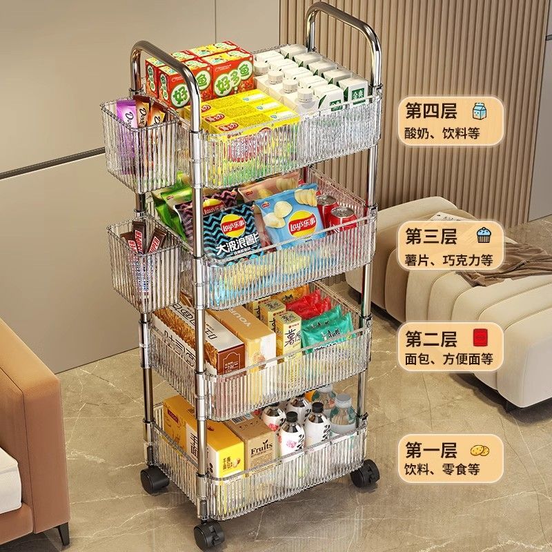 snack trolley rack acrylic floor mobile bathroom bathroom storage box multi-layer cosmetics cabinet