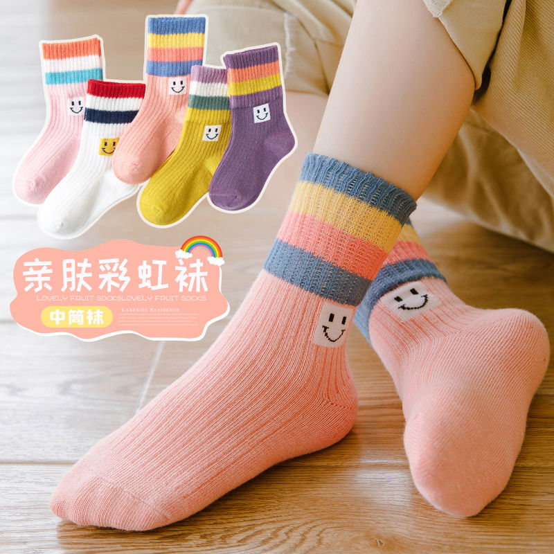 [10 pairs] girls‘ socks children‘s tube socks baby girls‘ autumn and winter middle and big children college style princess socks