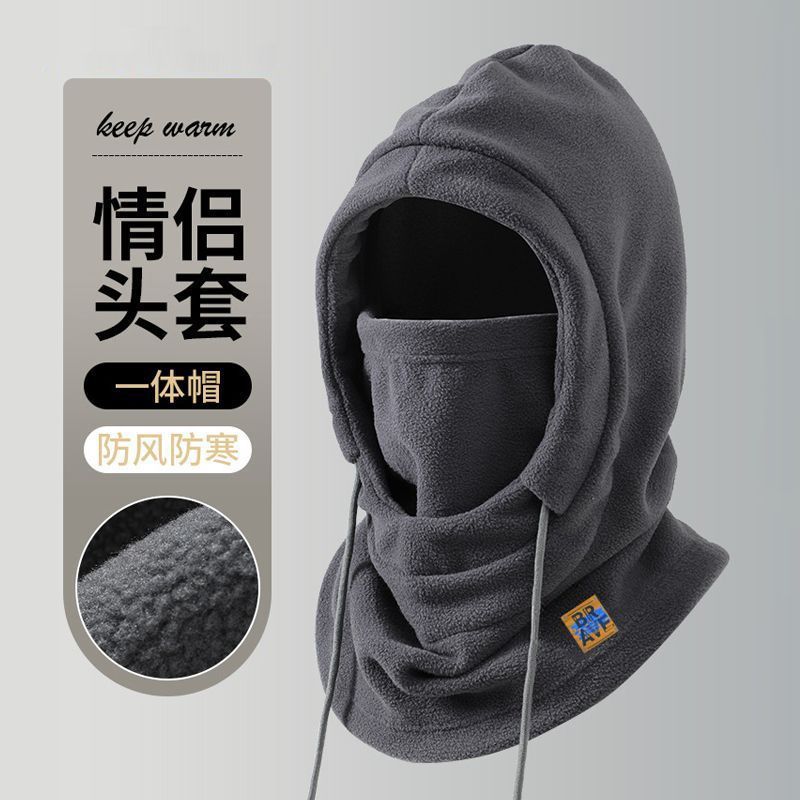 permanent cycling hat cold protection in winter mask warm mask scarf integrated universal thick windproof ear protection headgear