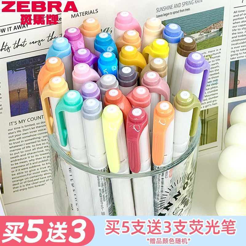 new color combination japanese zebra fluorescent pen light color marker double-headed pen thickness wkt7 light color student