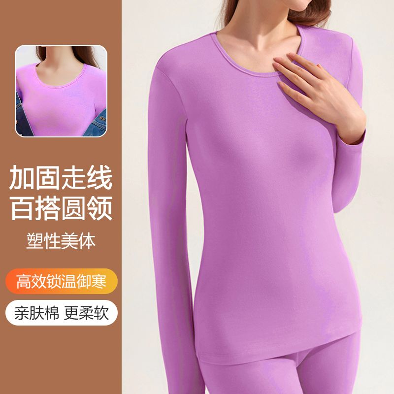 thermal underwear suit dralon keep warm inner match cold-proof thermal fleece thermal underwear two-piece set