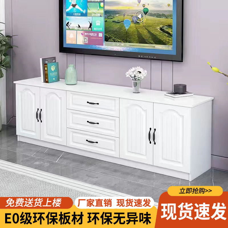 solid wood tv cabinet simple modern small apartment home living room bedroom tv stand pine floor cabinet locker