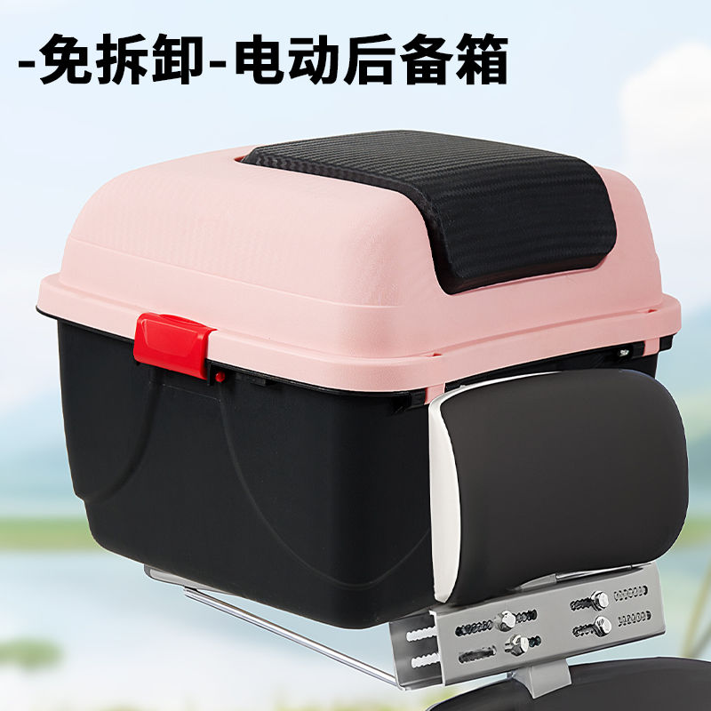 electric car trunk universal applicable to aima tailg green source large tram pedal motorcycle square trunk