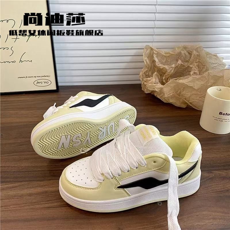 zhao lusi same style light yellow color matching national fashion niche bread shoes female ins fashion 2024 new joker student board shoes