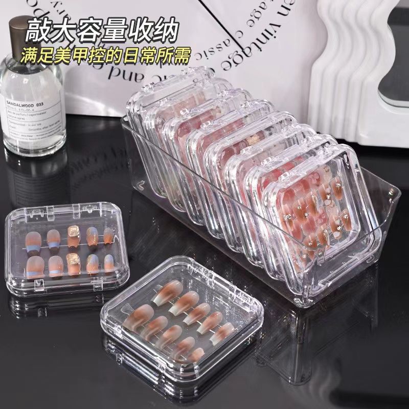 （first order discount） wear armor storage box bar box manicure implement bar box height transparent acrylic box