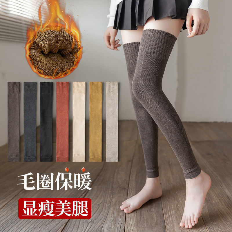 autumn and winter thickening terry fleece-lined knee pad knee pad stockings women over the knee old cold leg thigh high socks ankle-length knee pad long