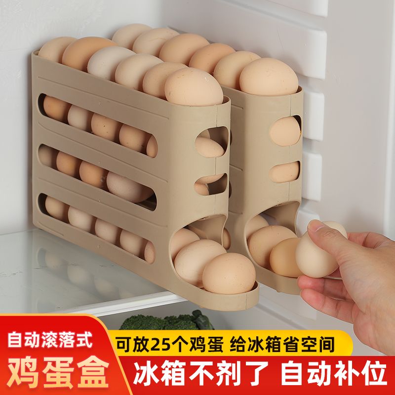 xiaoxian slide rolling egg storage box household refrigerator side door storage kitchen egg rolling bracket multi-layer egg storage box