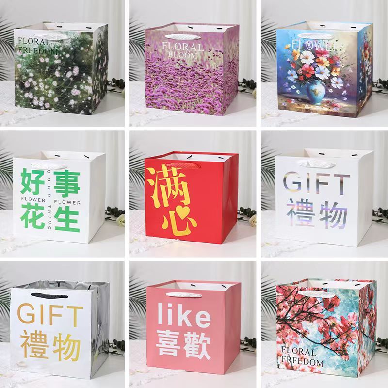 flowers gift bag handbag exquisite diy bouquet material birthday gift high-end gift box