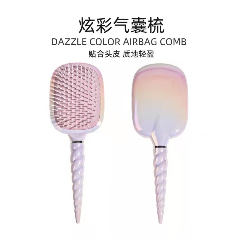 comb tt air cushion comb anti-static airbag comb british massage portable smooth hair artifact long hair knotted fluffy comb