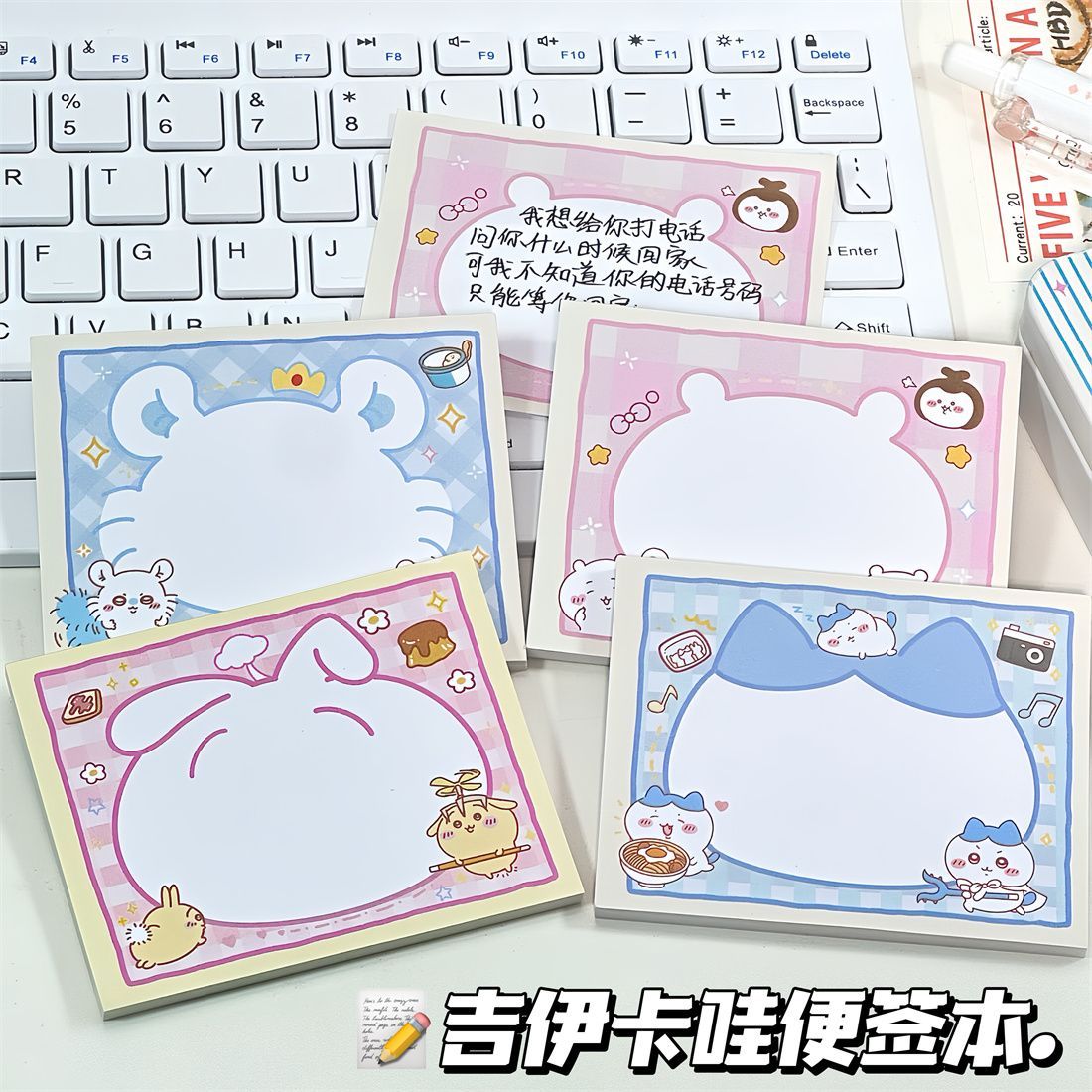 ins cute cartoon guika wow notepad student good-looking girl heart n times can be torn without sticky label paper