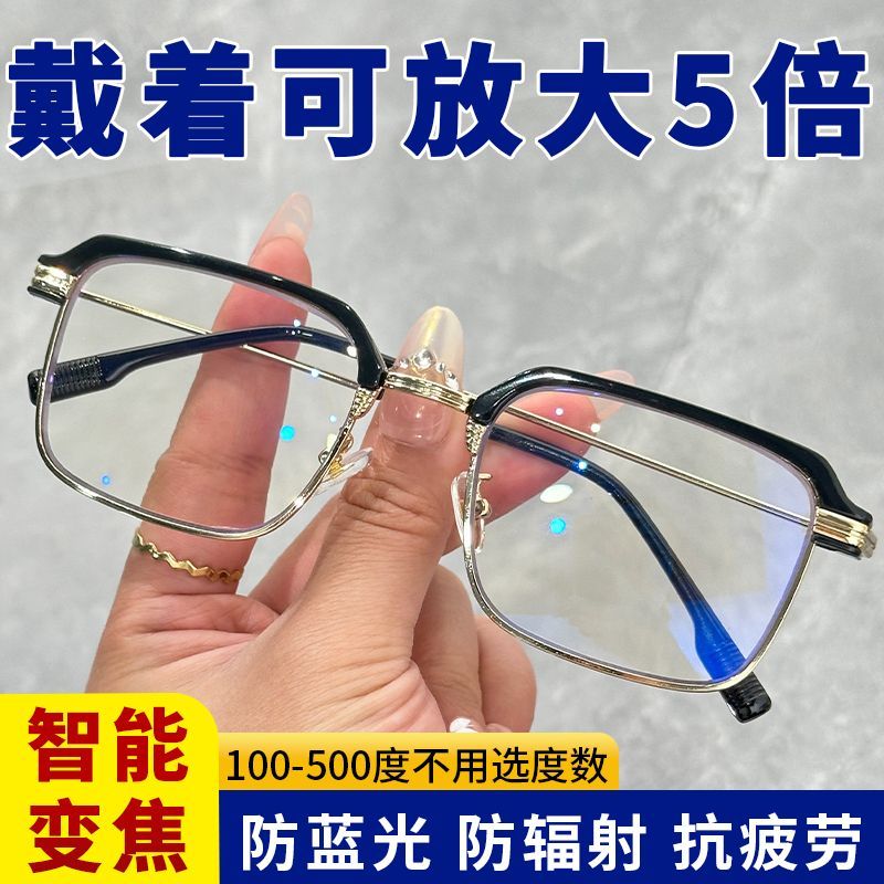 Product Image Gallery