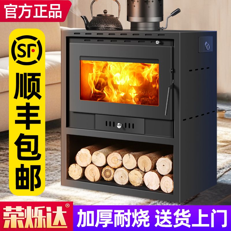 real fire fireplace wood burning fire heating stove b & b villa winter home indoor rural firewood burning european style roasting stove