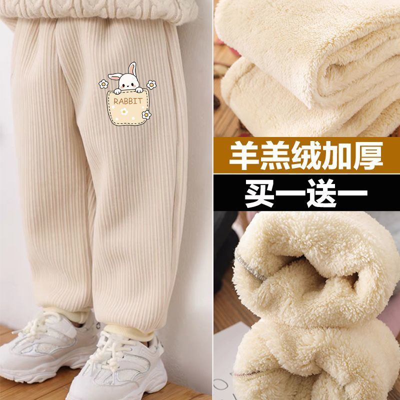 children‘s pants autumn and winter new fleece-lined thickened boys and girls sports pants children western style all-matching corduroy trousers