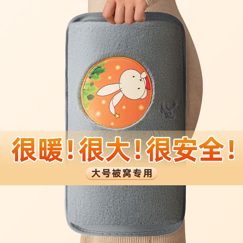 new national standard hot water bag long thickened two-side hand putting hot-water bag charging explosion-proof cartoon plush removable washable hand warmer