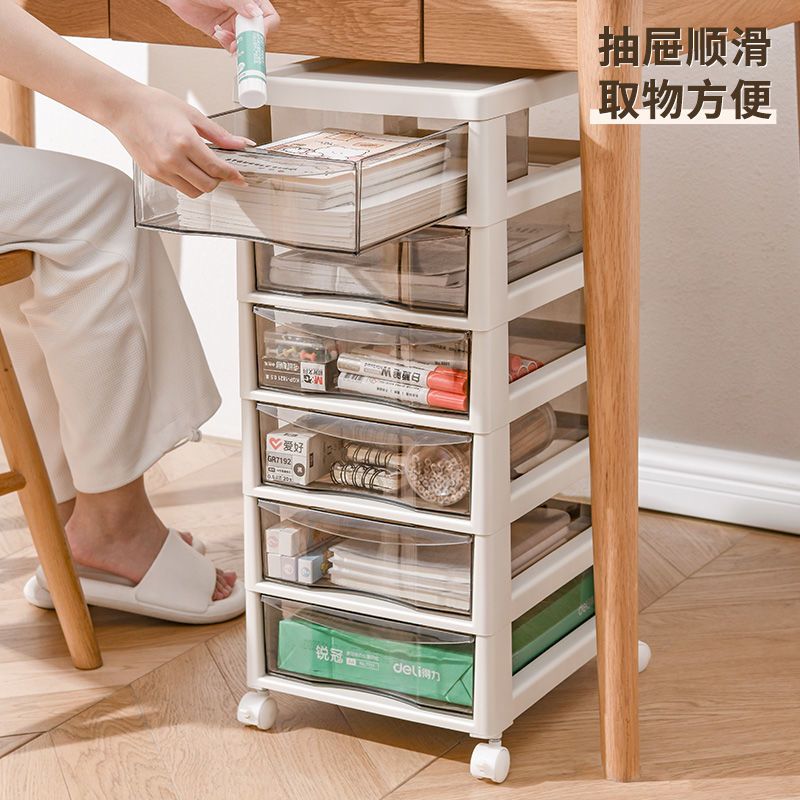 drawer storage cabinet office desk file storage box multi-layer plastic thickened removable storage cabinet