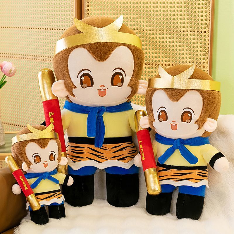 monkey king cartoon plush toy doll children‘s large sleeping cute journey to the west doll gift