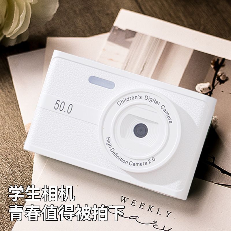 0.1 billion pixels hd small camera ccd student party campus version photography travel digital camera birthday gift