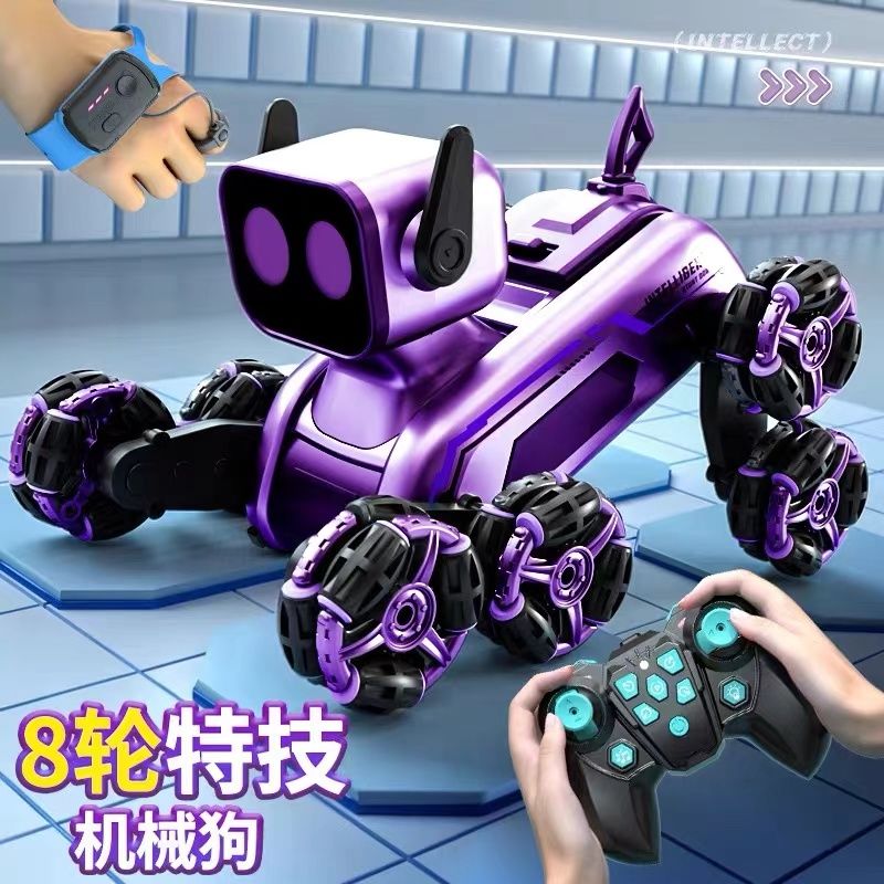 mechanical eight-wheel robot dog hand induction remote control four-wheel drive car electric robot boys and girls stunt children‘s toys