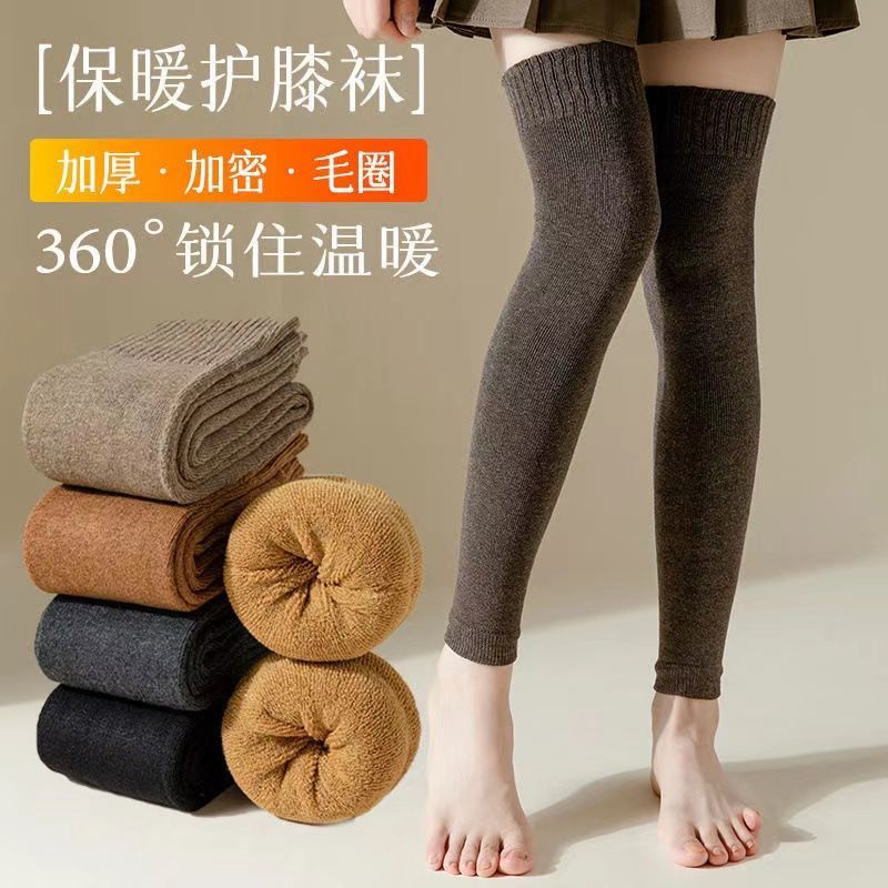 autumn and winter thickened warm knee pads socks for women knee high socks outer wear fashion terry long socks knee pads