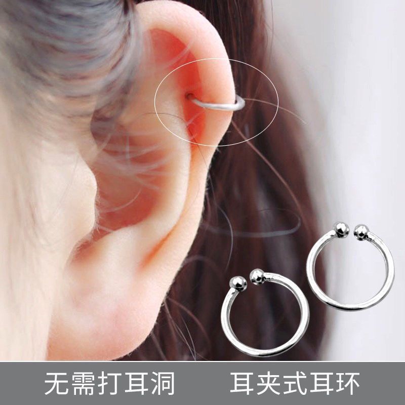 2024 ear clip no pierced female cold wind small circle ear bone ring ear hanging ear clip no pierced social ear clip female