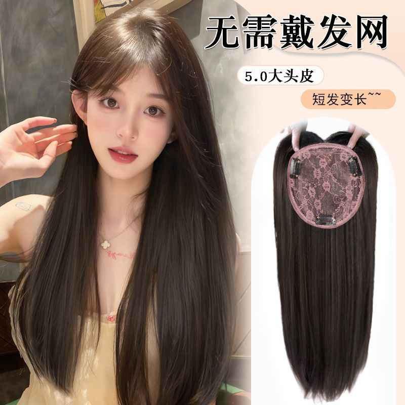 hair extension women don‘t need hair net top fluffy hair increase cover gray hair long straight hair seamless hair replacement lightweight headgear