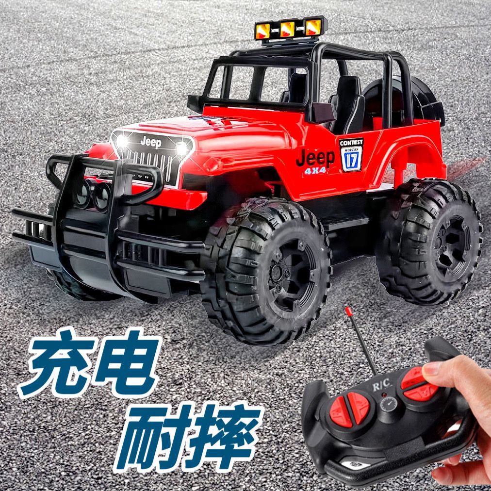 remote-control automobile off-road vehicle rechargeable high-speed remote control car drift racing electric children‘s toy car kid boy