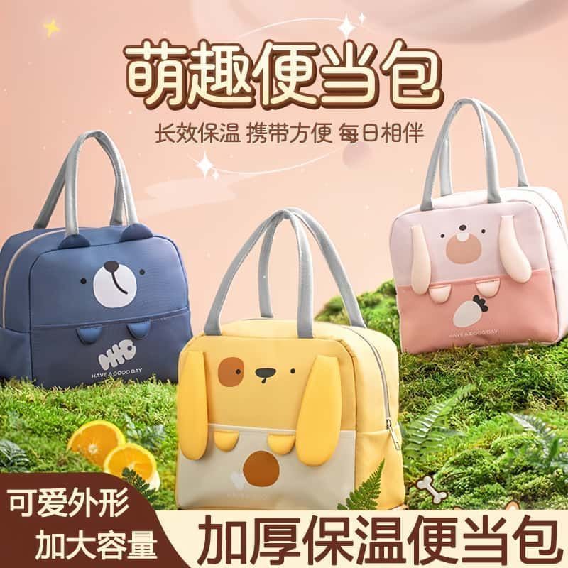 lunch box thermal-insulation thickened handbag primary school student waterproof lunch box handbag bento student office worker aluminum foil disposable