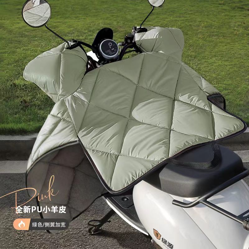 e-bike windshield lambskin winter fleece-lined pu thickened battery motorcycle waterproof windproof keep warm new universal