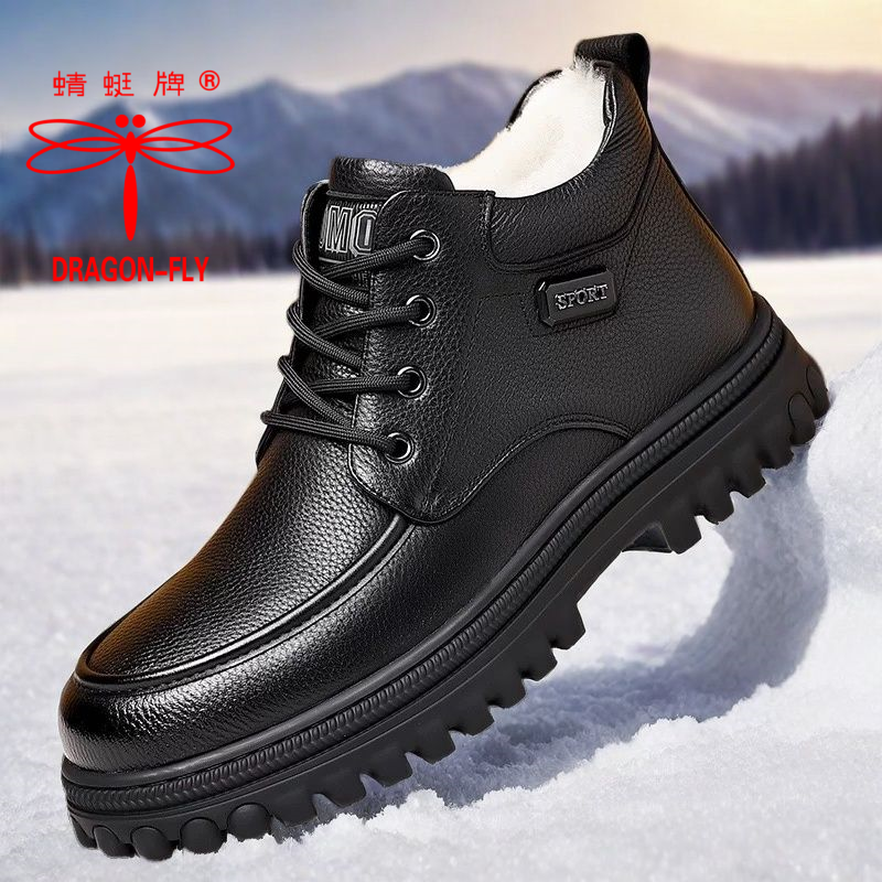 [genuine leather wool% high-top leather shoes] fleece-lined winter men‘s platform snow boots warm dad cotton shoes men