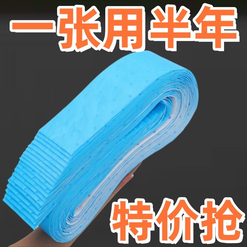 universal kitchen ventilator grease absorbent cotton household oil-absorbing sheet for kitchens anti-penetration anti-oil extraction kitchen ventilator oil sump special oil absorption