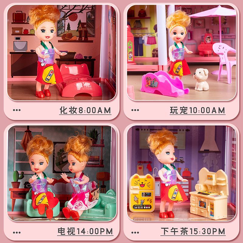 Product Image Gallery