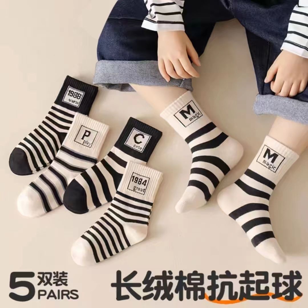 [new] kid‘s socks spring and autumn tube socks boys girls‘ cotton socks four seasons baby cotton socks cartoon socks