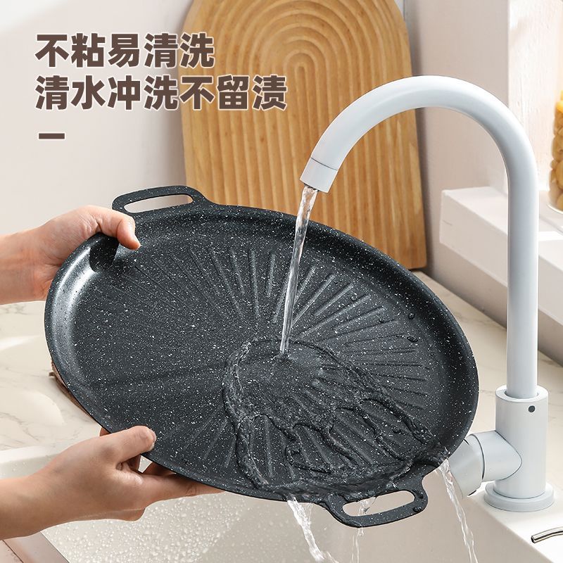 [half price] outdoor camping baking pan korean style barbecue plate portable gas stove barbecue plate iron plate medical stone fried meat plate